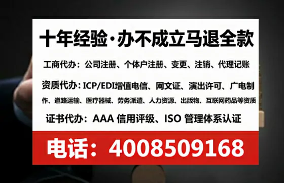 吕梁办理<a href='https://www.tataigu.com/  '>医疗器械二类经营备案证</a>的实用价值、全流程详解与避坑指南