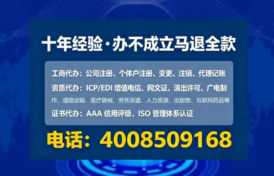 吕梁办理<a href='https://www.tataigu.com/  '>道路运输许可证</a>的实用价值、全流程解析与避坑指南