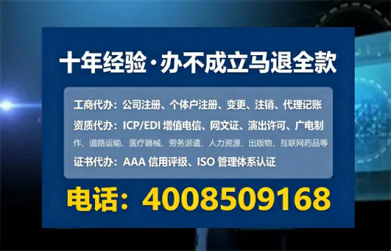吕梁<a href='https://www.tataigu.com/  '>公司注销</a>的全流程解析与避坑指南