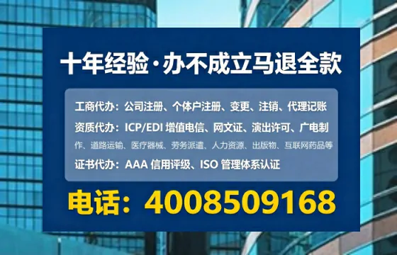 吕梁办理<a href='https://www.tataigu.com/ '>人力资源许可证</a>的用处、流程与实操经验分享
