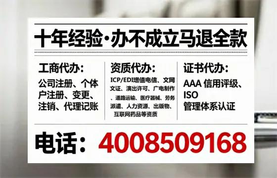 吕梁<a href='https://www.tataigu.com/ '>广电短剧三件套</a>办理全解析:用途、流程、费用及高效办理指南
