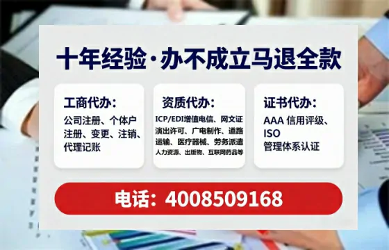吕梁<a href='https://www.tataigu.com/ '>食品生产许可证</a>办理全攻略:我的真实经历与深度分享