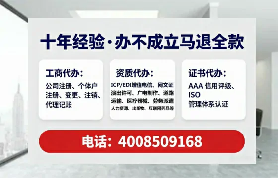 吕梁办理<a href='https://www.tataigu.com/  '>食品经营许可证</a>的用处、流程与避坑指南