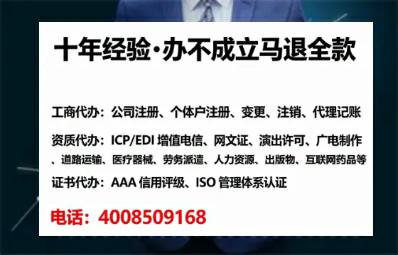 吕梁办理<a href='https://www.tataigu.com/  '>食品经营许可证</a>的用处、流程与避坑指南