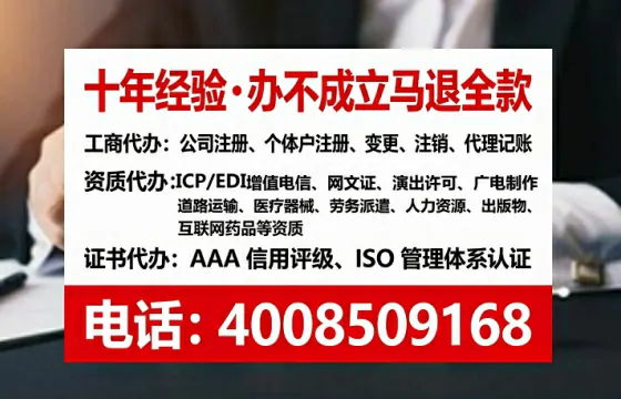 吕梁<a href='https://www.tataigu.com/ '>广电短剧三件套</a>办理全解析:用途、流程、费用及高效办理指南