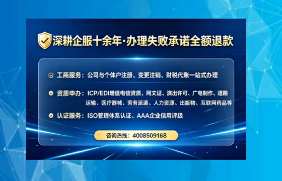 吕梁<a href='https://www.tataigu.com/ '>食品生产许可证</a>办理全攻略:我的真实经历与深度分享