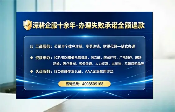 吕梁<a href='https://www.tataigu.com/  '>医疗器械网络销售备案</a>：我的实战经验与避坑指南