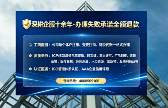 吕梁<a href='https://www.tataigu.com/ '>拍卖许可证</a>办理全攻略:我的亲身经历与实用建议