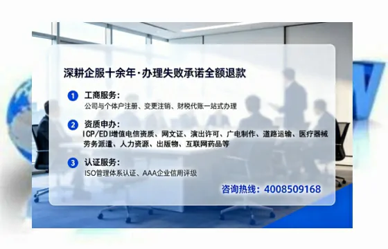 吕梁办理<a href='https://www.tataigu.com/  '>医疗器械二类经营备案证</a>的实用价值、全流程详解与避坑指南