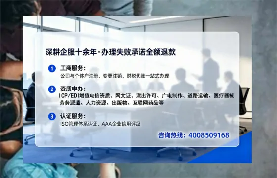 吕梁<a href='https://www.tataigu.com/ '>药品经营许可证</a>办理全攻略:从需求到落地的实战经验分享