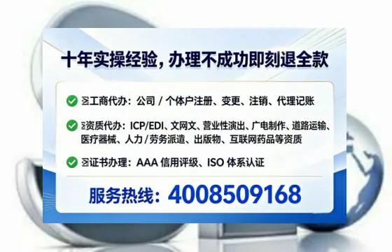 吕梁<a href='https://www.tataigu.com/ '>拍卖许可证</a>办理全攻略:我的亲身经历与实用建议