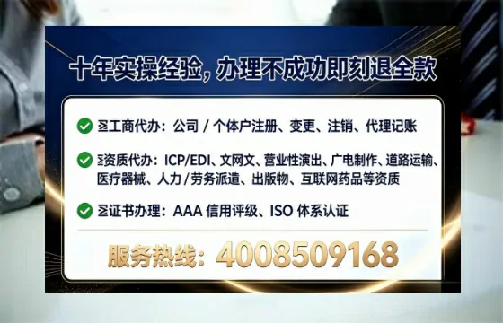 吕梁办理<a href='https://www.tataigu.com/ '>人力资源许可证</a>的用处、流程与实操经验分享