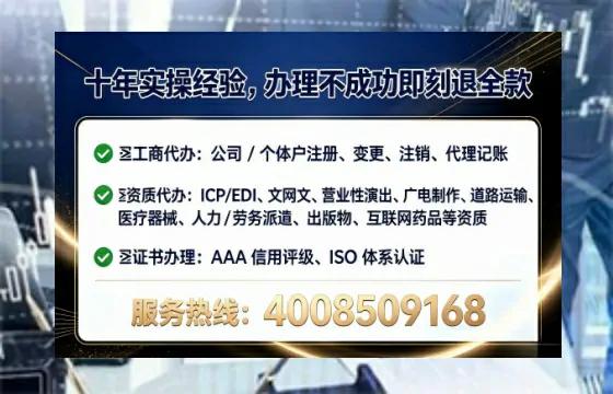 吕梁办理<a href='https://www.tataigu.com/ '>网络文化经营许可证</a>的实用价值与操作全攻略